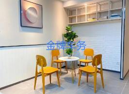 金牌车务服务展示